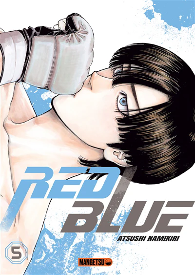 Red Blue T5 - Image 3