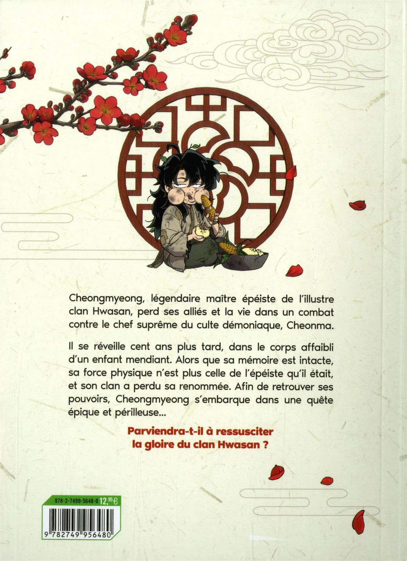 Le retour du clan Hwasan, Vol. 1 - Image 2