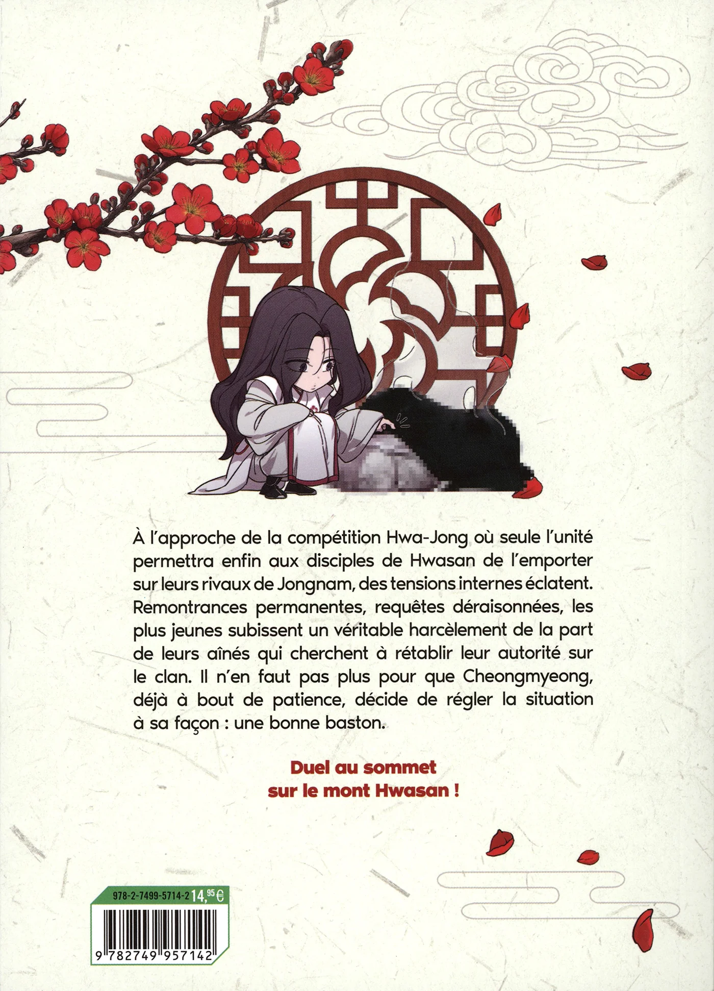 Retour du clan hwasan t06 -le - Image 2