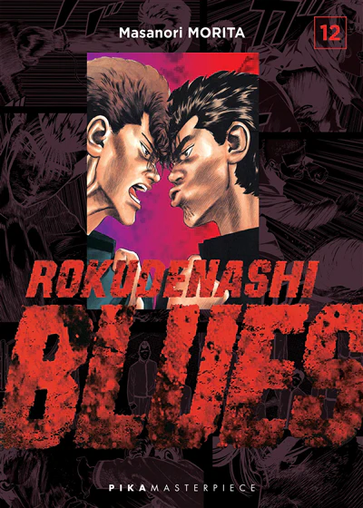 Rokudenashi blues, Vol. 12