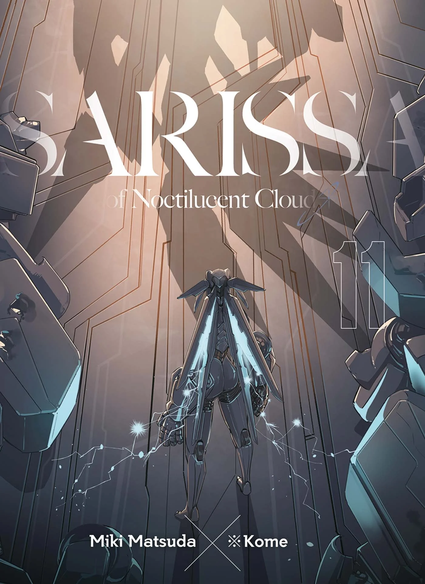 Sarissa of Noctilucent Cloud T11