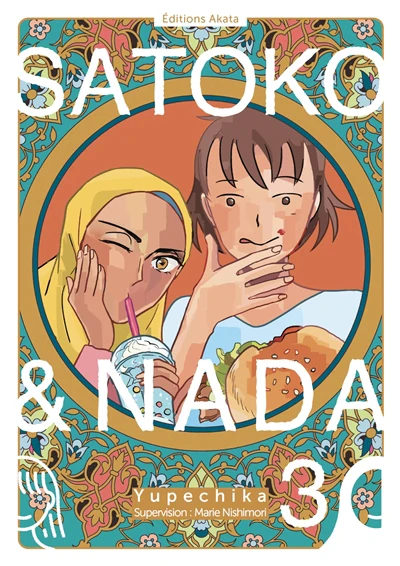 SATOKO & NADA T03