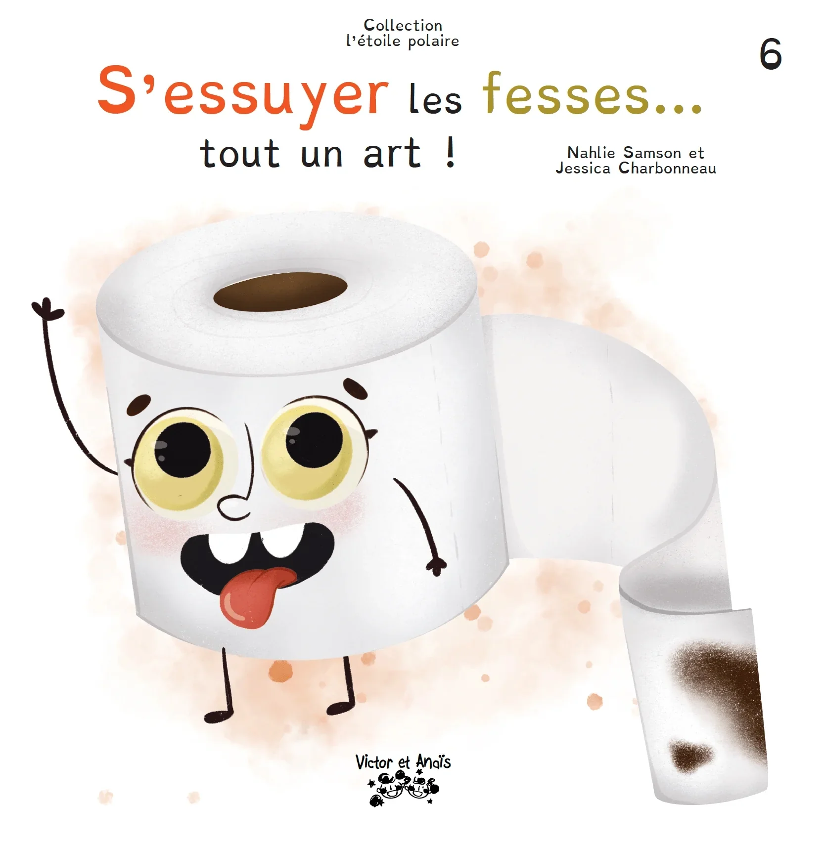 S'ESSUYER LES FESSES… TOUT UN ART!