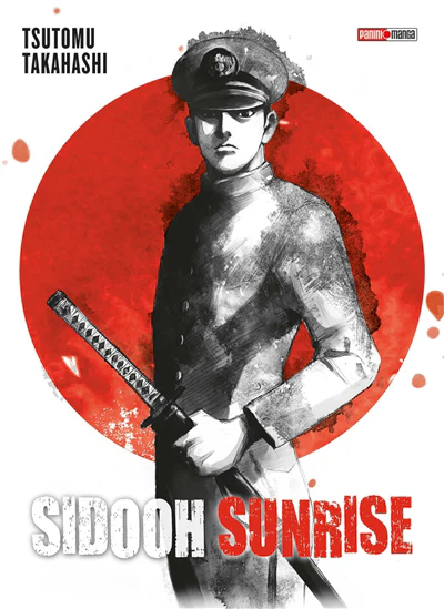 Sidooh Sunrise - Image 7