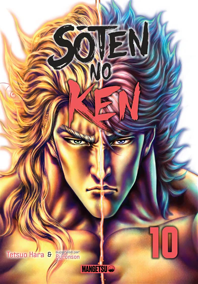 Soten no Ken, Vol. 10