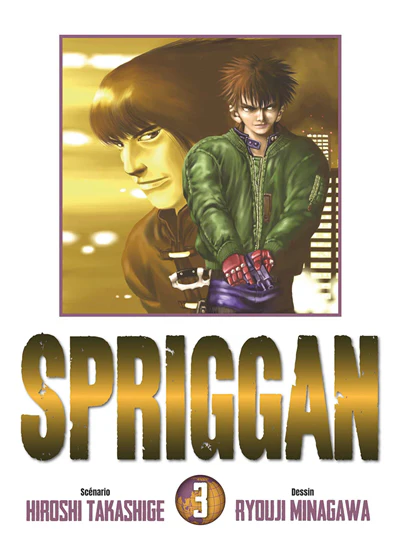 Spriggan - Perfect Edition T03 - Image 6