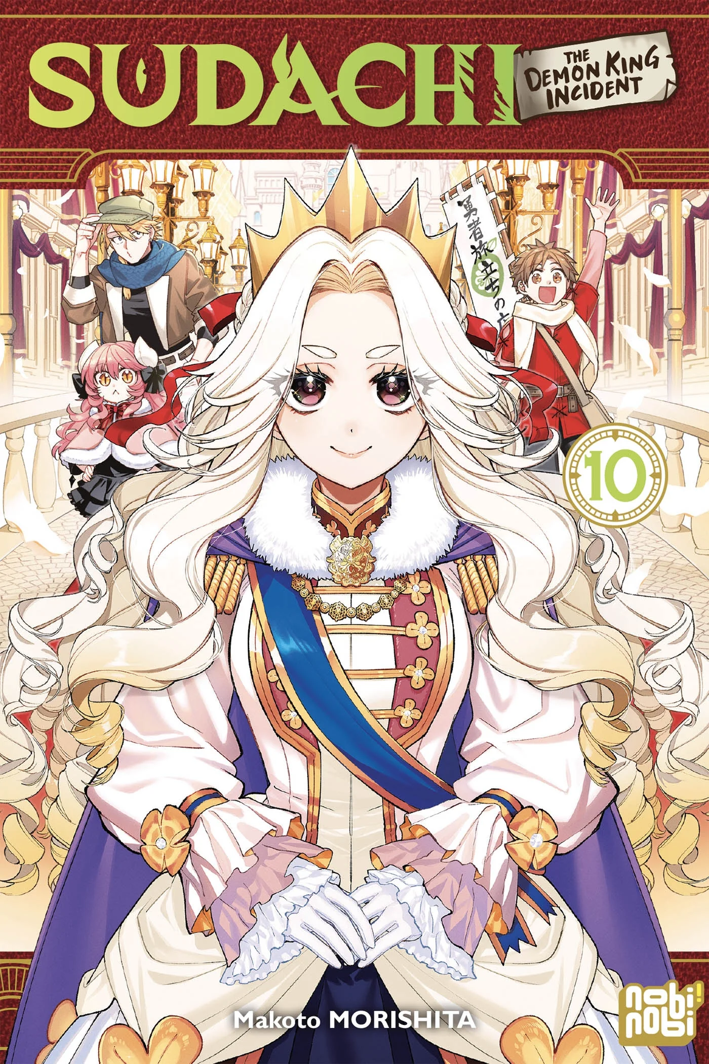 Sudachi - The Demon King Incident T10