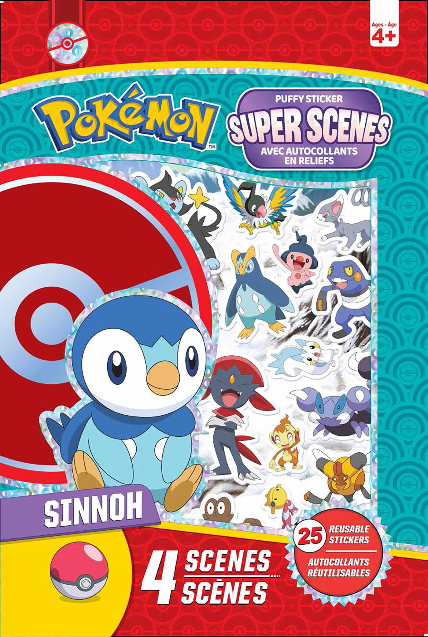 Super scenes -pokemon sinnoh