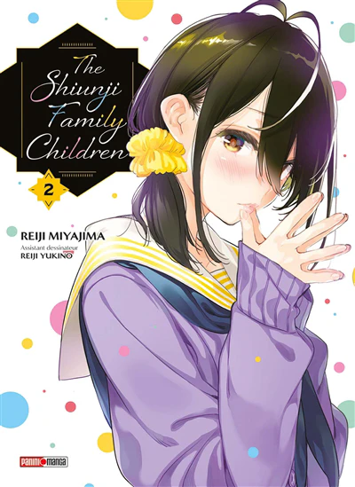 The Shiunji Family Children T02