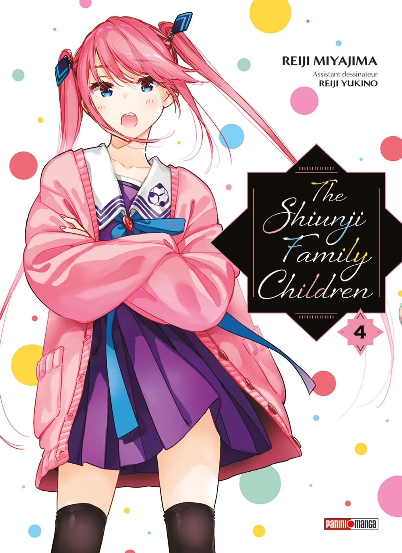 The Shiunji Family Children T04