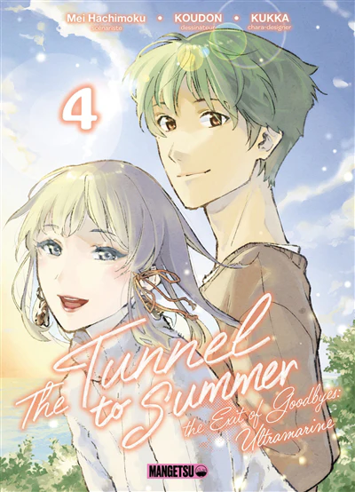 The tunnel to summer : the exit of goodbyes : ultramarine, Vol. 4