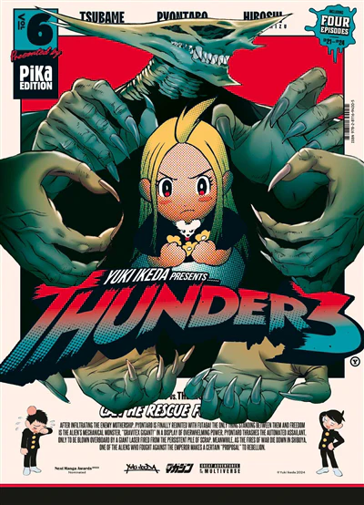 Thunder 3 T06 - Image 6