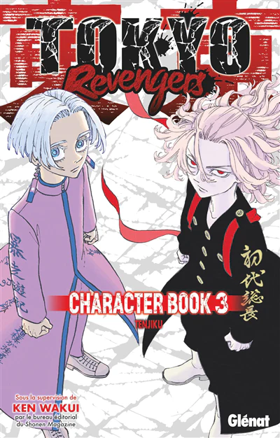 Tokyo revengers : character book, Vol. 3