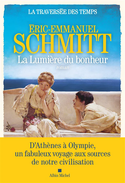 La traversée des temps - Tome 4