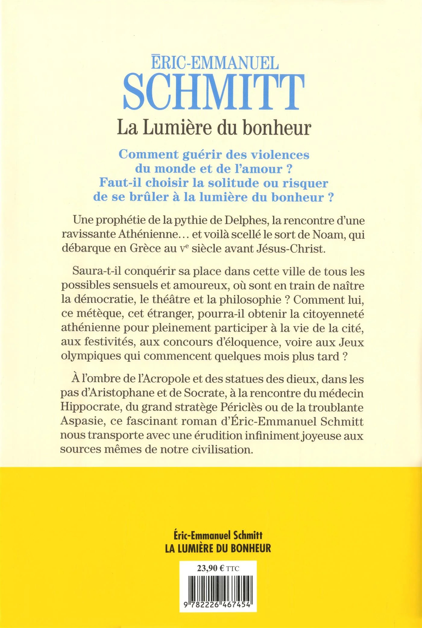 La traversée des temps - Tome 4 - Image 2