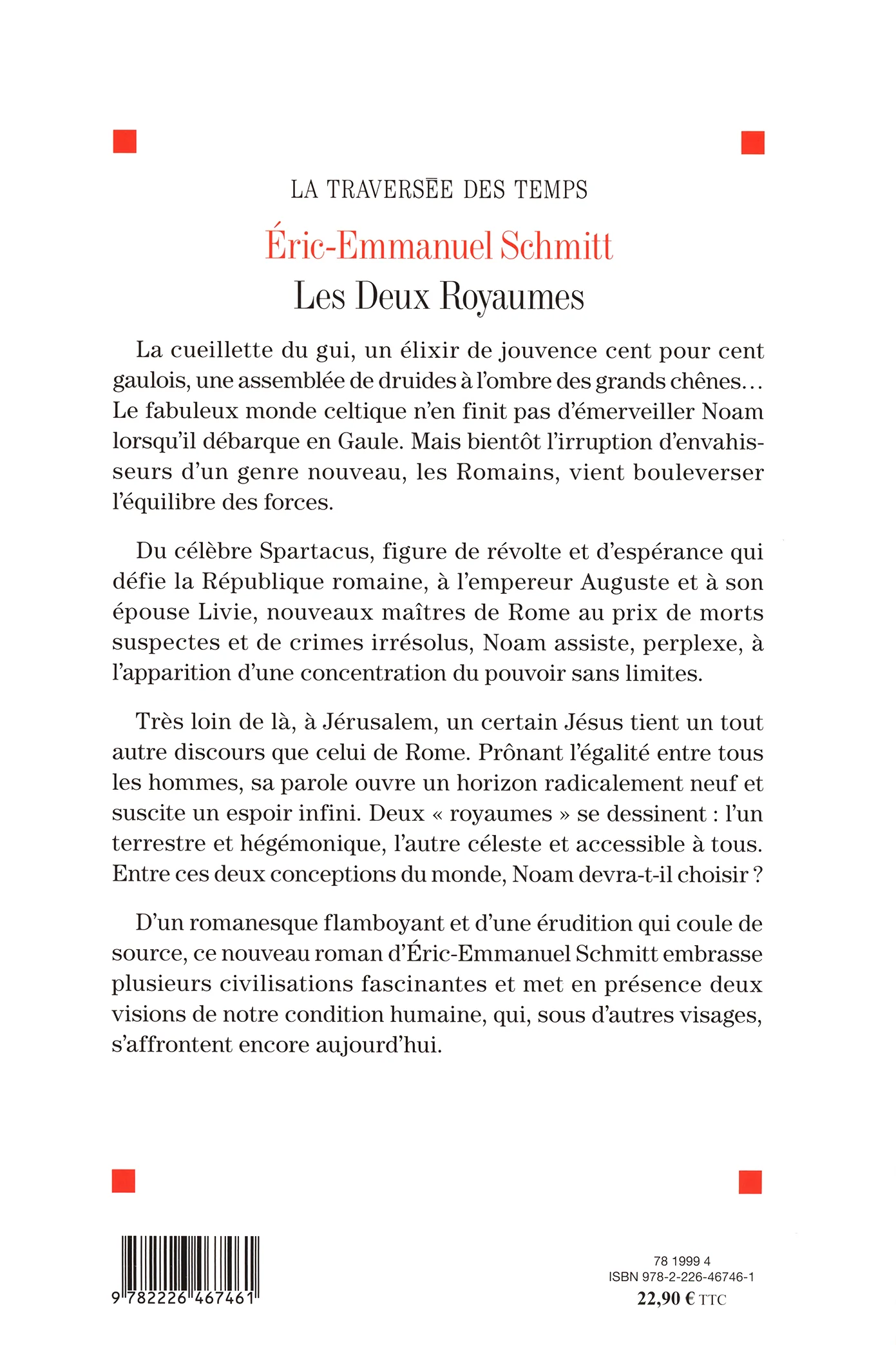 La traversée des temps - Tome 5 - Les deux royaumes - Image 2
