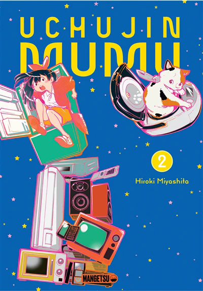 Uchujin Mumu T02
