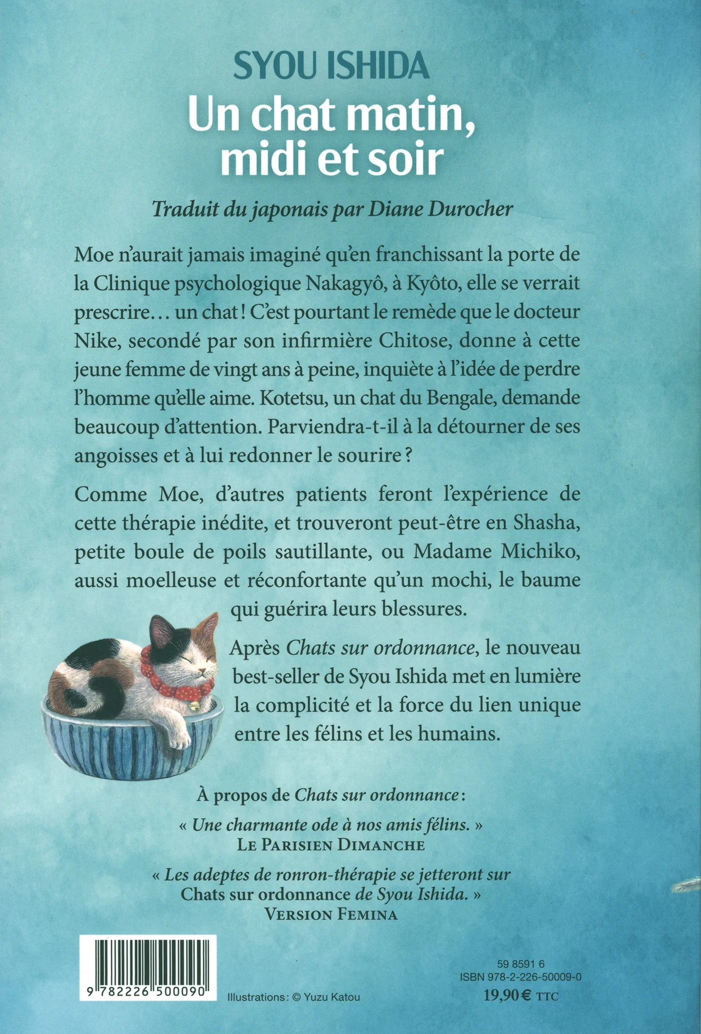 Un chat matin, midi et soir - Image 2