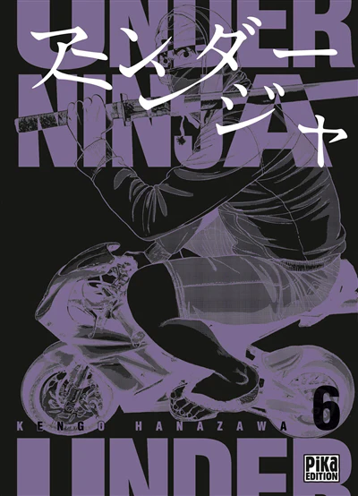Under ninja, Vol. 6