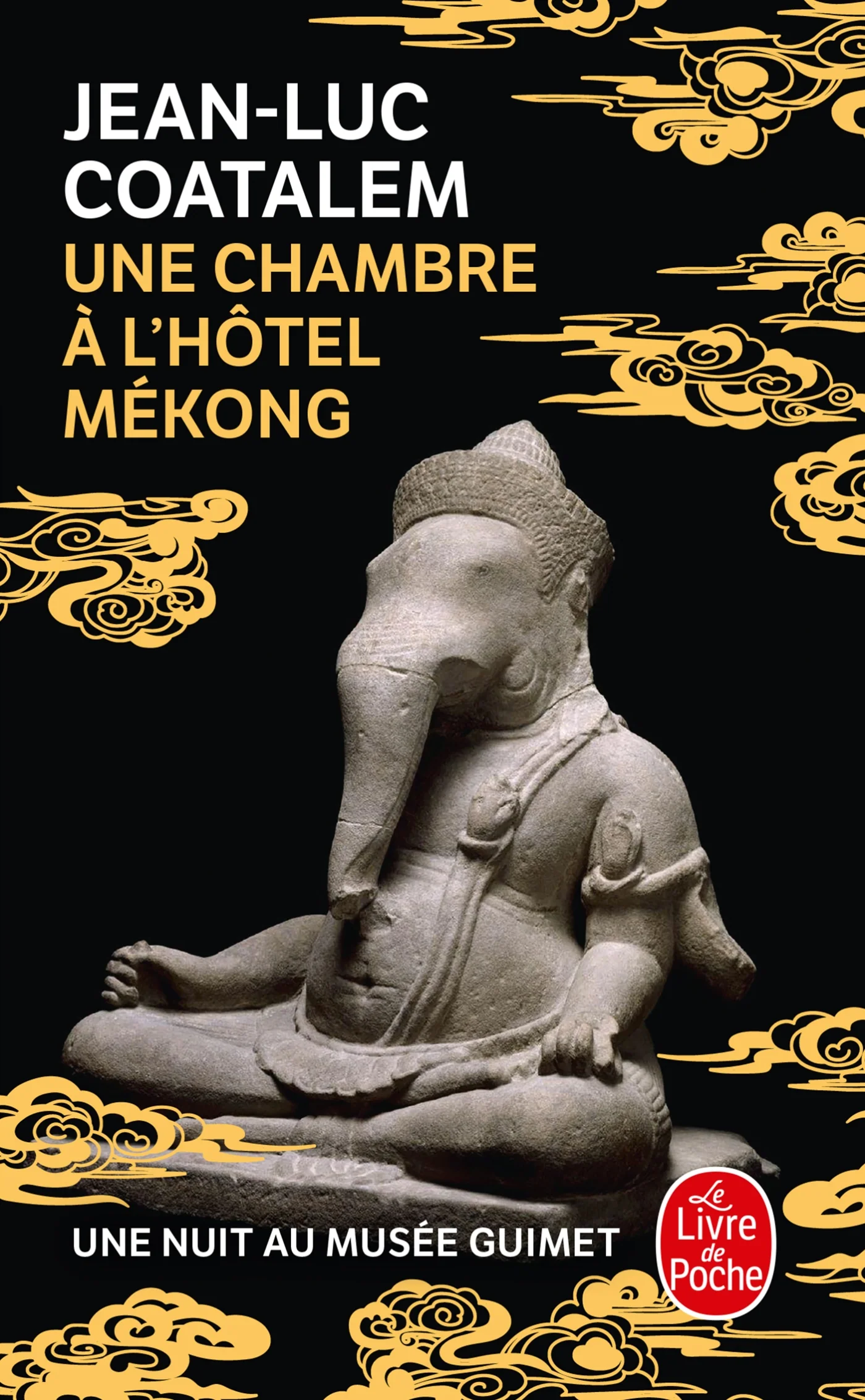 Une Chambre à l'hôtel Mékong