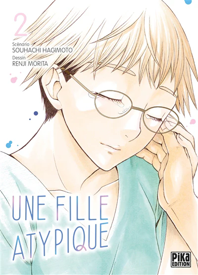 Une fille atypique, Vol. 2