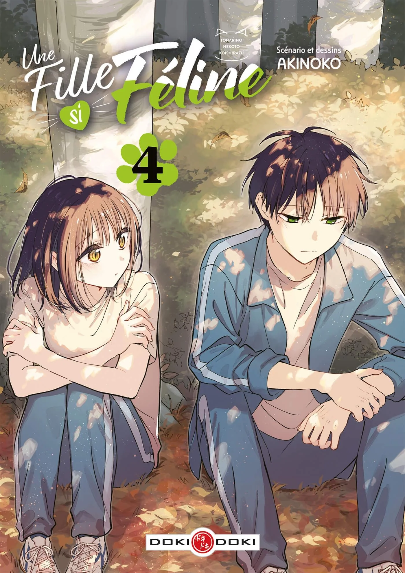 Une fille si féline - vol. 04