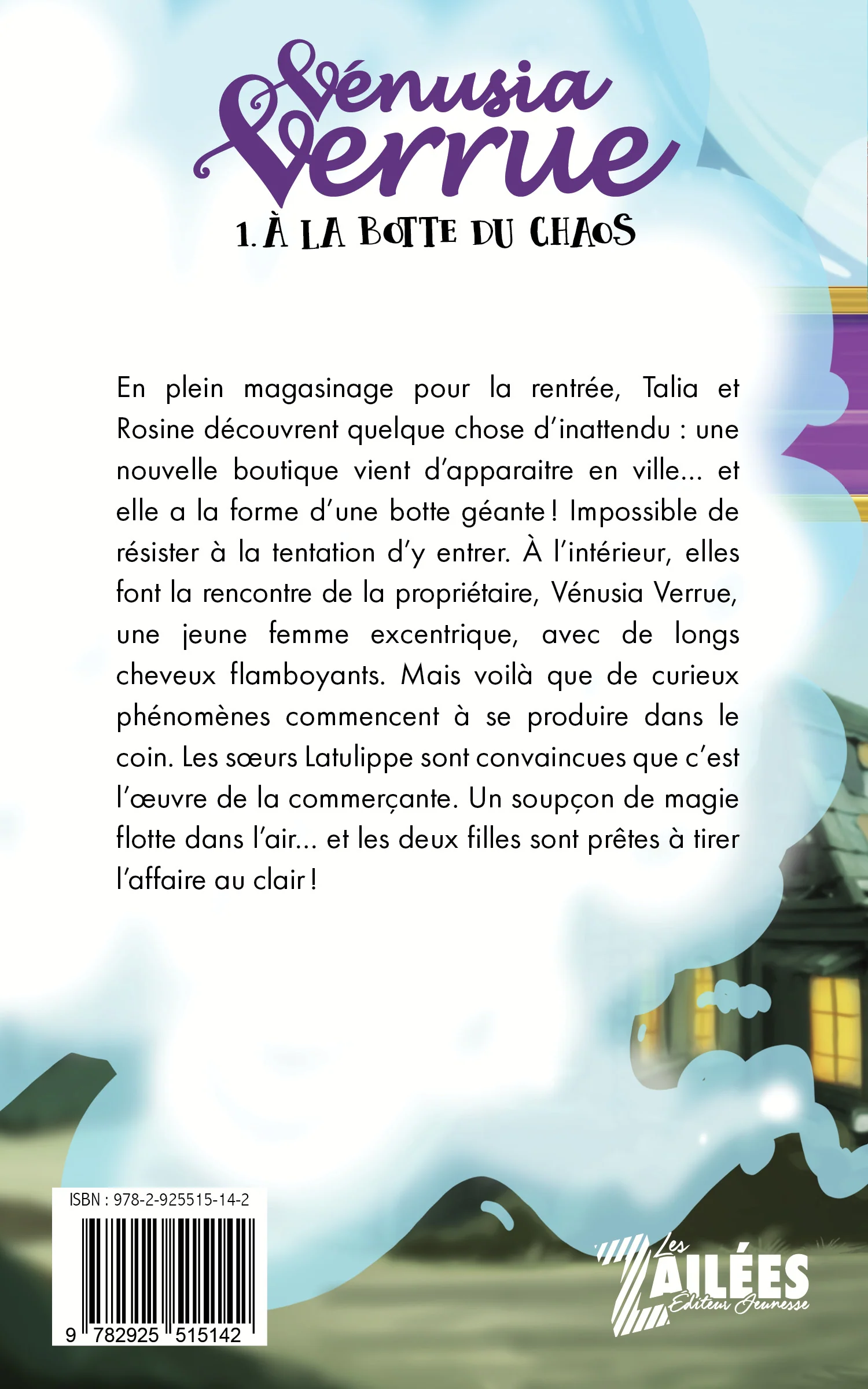 VENUSIA VERRUE -A LA BOTTE DU CHAOS - Image 2