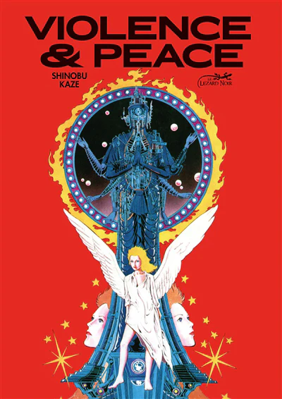 VIOLENCE AND PEACE - Image 4