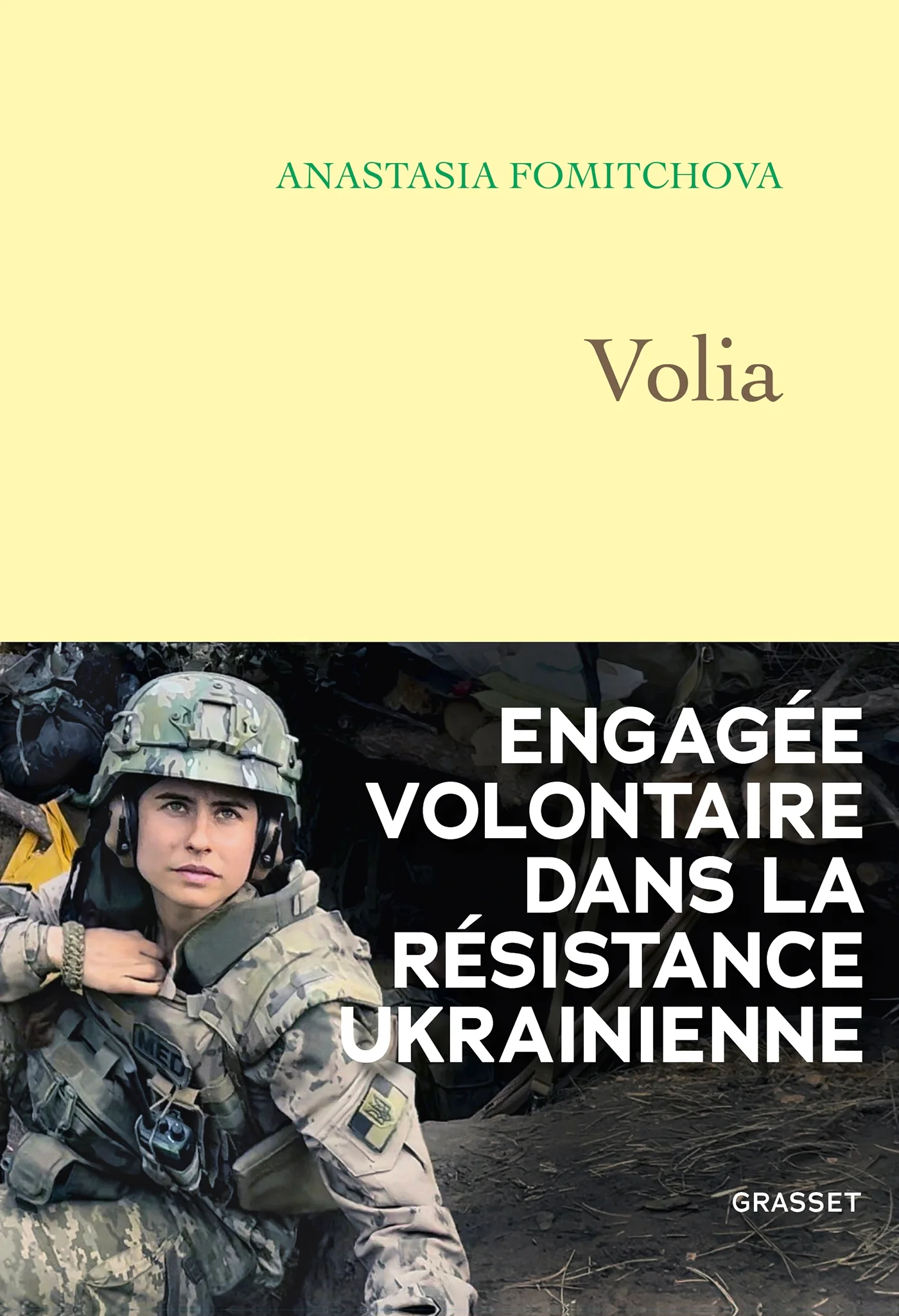Volia