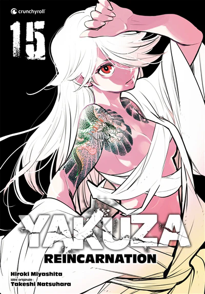 YAKUZA REINCARNATION T15 - Image 2