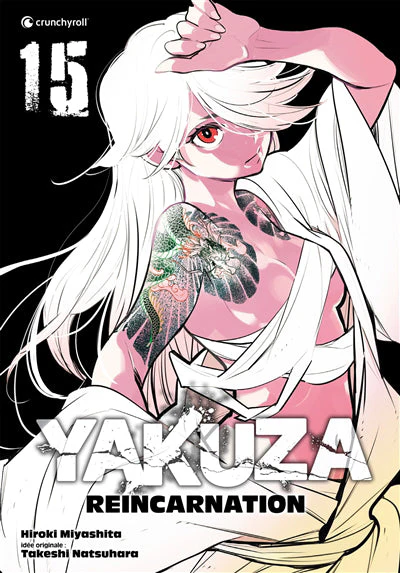 YAKUZA REINCARNATION T15 - Image 3